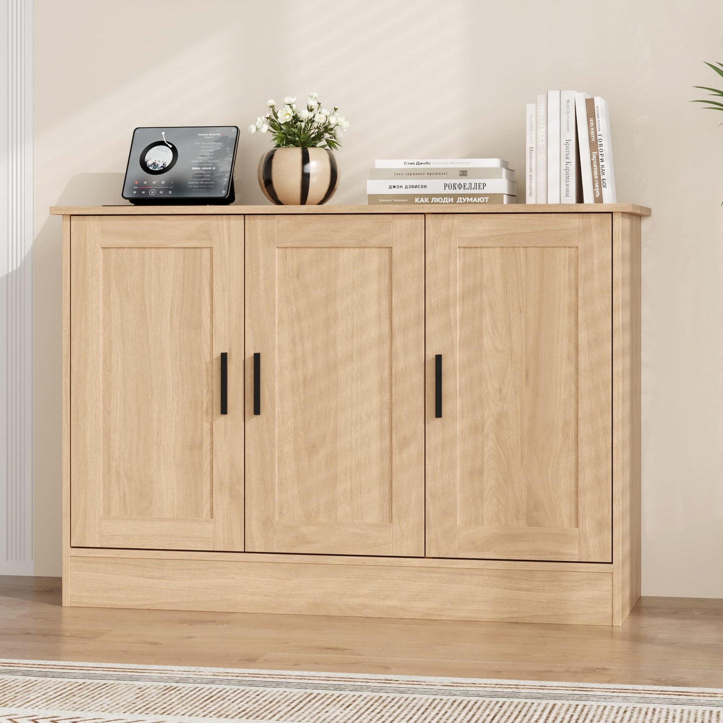 43" Oak Buffet Cabinet with 3 Doors and Adjustable Shelf, Modern Coffee Bar Sideboard for Kitchen or Living Room